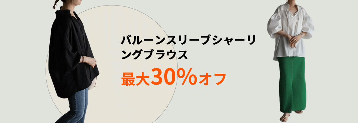 slider_01