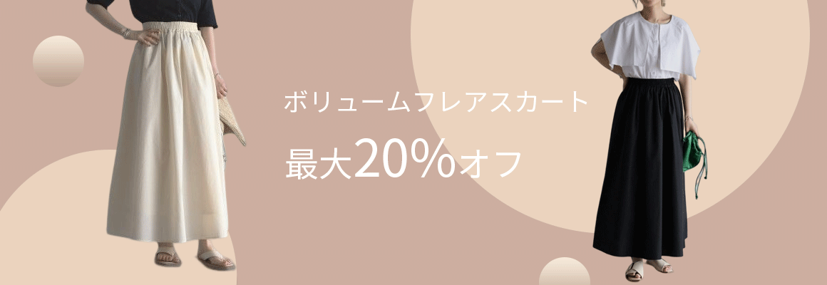slider_02