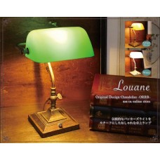 1灯 テーブル 卓上 デスク (OF-064) 照明 インテリア アンティーク グリーン 緑 家具 店舗 備品