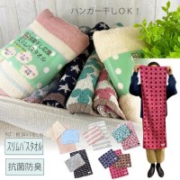 抗菌防臭 スリム バス タオル