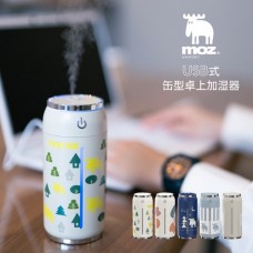 moz USB式缶型卓上加湿器