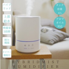 【新商品入荷につき、特別キャンペーン実施中♪♪　上部給水 ハイブリッド加湿器