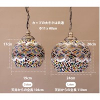 【吊照明】ジョルダン　モザイクランプ［ペンダントランプ］＜LED付属＞