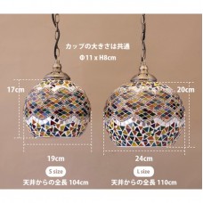 【吊照明】ジョルダン　モザイクランプ［ペンダントランプ］＜LED付属＞