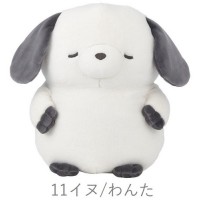【ポクシン】抱きまくら　Mサイズ