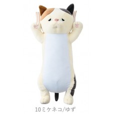 【プレミアムねむねむアニマルズ】ごろ寝クールピロウ