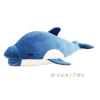 【プレミアムねむねむアニマルズ】かむかむズ 抱きまくらLサイズ　秋冬新作　追加