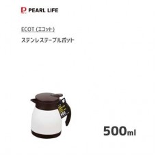 テーブルポット 500ml ステンレス パール金属 エコット HB-4380