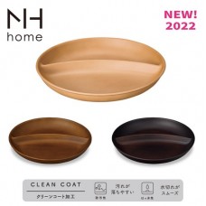 NH home 木目ワンプレート (CC)