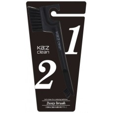 【人気商品】Ka'z　clean　2way　ブラシ