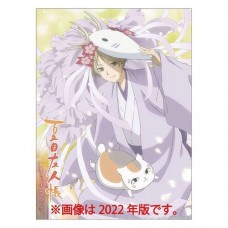 【予約品】夏目友人帳 壁掛けカレンダ