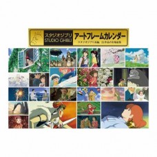 【取り寄せ品】スタジオジブリアートフレームカレンダー 壁掛けカレンダ